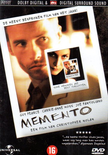 Memento