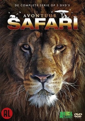 Safari Adventure