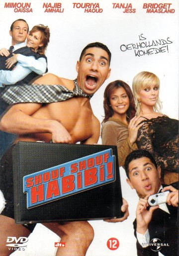 Shouf Shouf Habibi!
