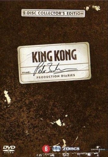 King Kong ('05) Production Diaries