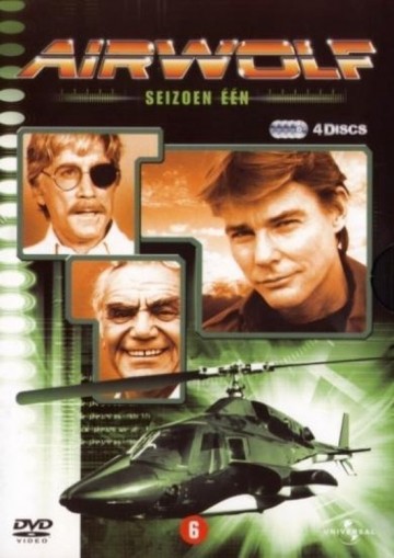 Airwolf Seizoen 1
