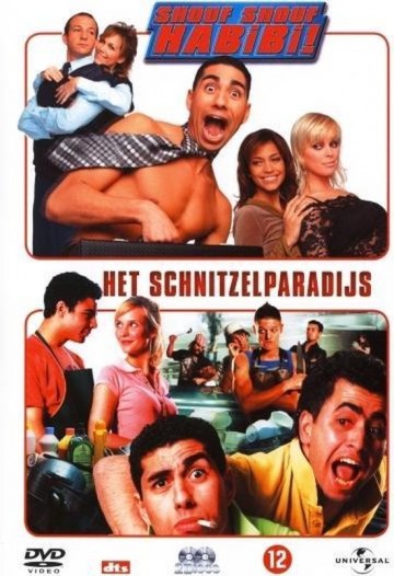 Shouf Shouf Habibi!/Schnitzelparadijs
