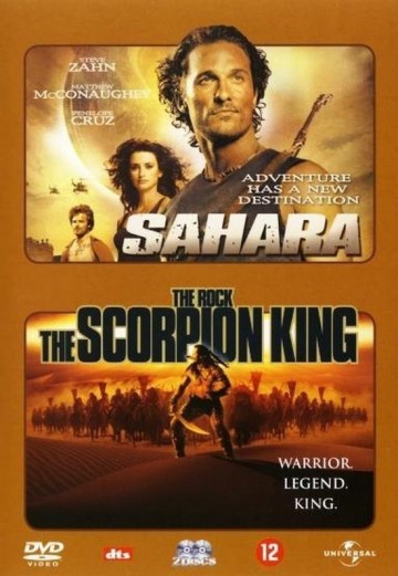 Sahara / Scorpion King