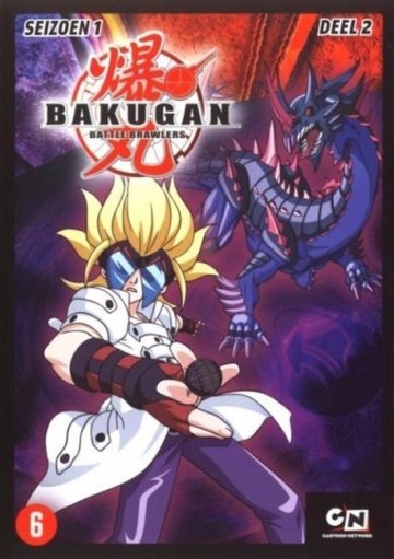 Bakugan Seizoen 1 Deel 2