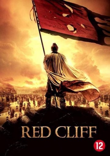 Red Cliff