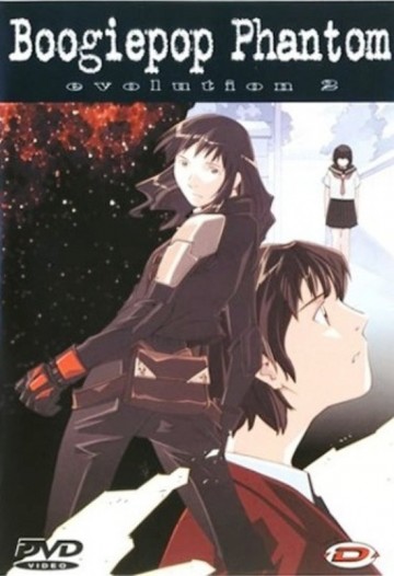 Boogiepop Phantom Vol. 2
