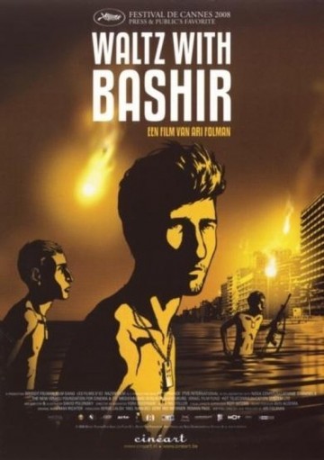 Waltz With Bashir