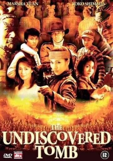 Undiscovered Tomb