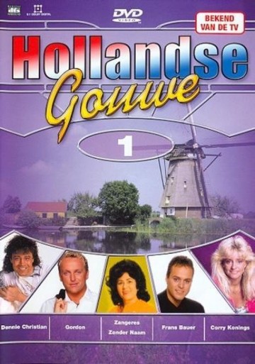 Hollandse Gouwe 1