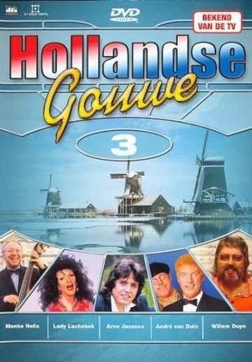 Hollandse Gouwe 3