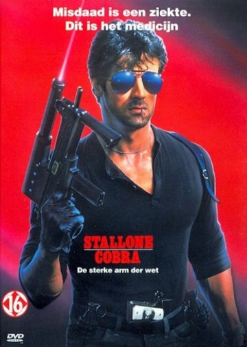 Cobra