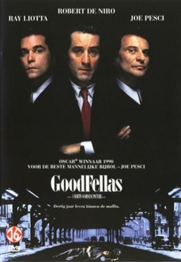 GoodFellas
