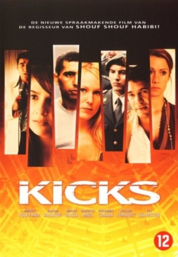 Kicks