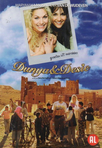 Dunya & Desie