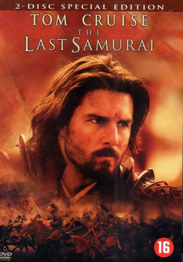 The Last Samurai