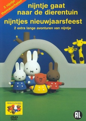 Nijntje - Dierentuin/Nieuwjaarsfeest