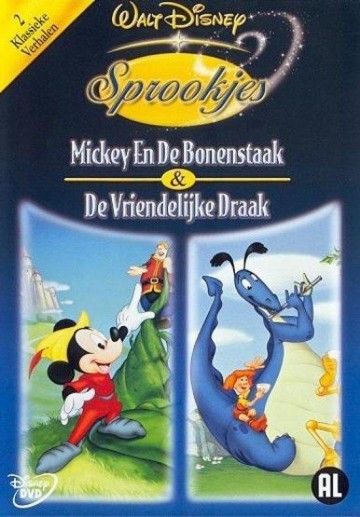 Disney Sprookjes 6