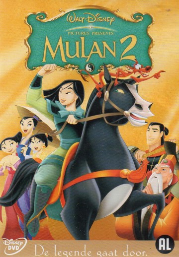 Mulan 2