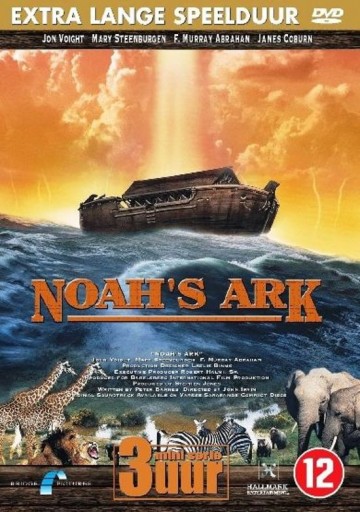 Noah's Ark