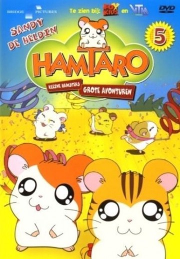 Hamtaro 5 - Sandy De Heldin