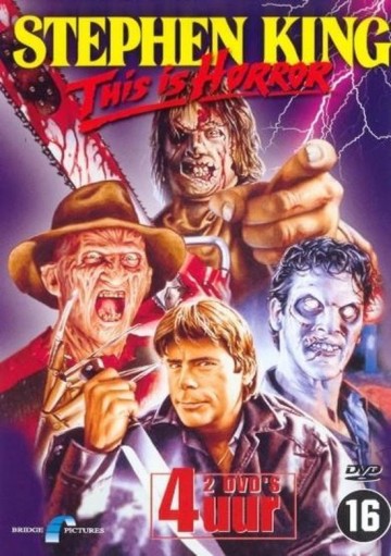This Is Horror (2DVD)