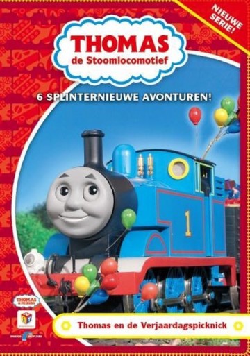 Thomas De Stoomlocomotief - En De Verjaardagspicknick