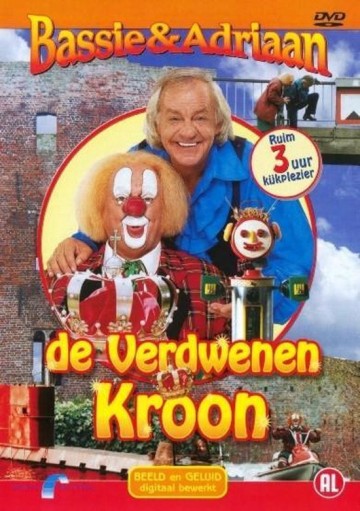 Bassie & Adriaan - Verdwenen Kroon