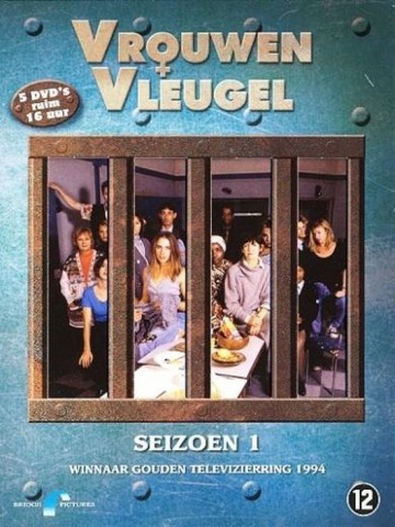 Vrouwenvleugel - Seizoen 1