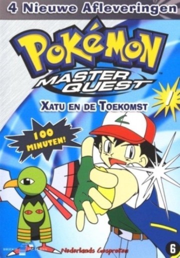 Pokemon 1 - Xatu De Toekomst