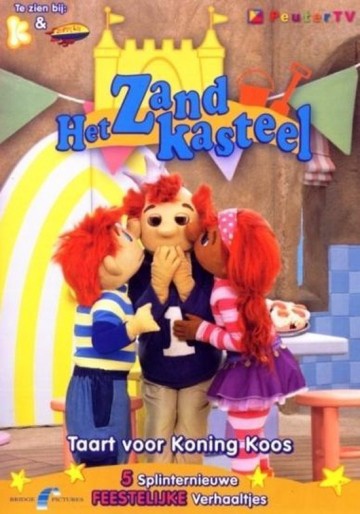 Zandkasteel - Taart Voor Koning Koos
