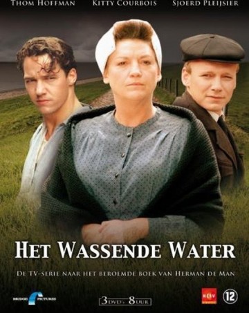 Wassende Water, Het