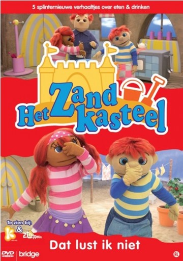 Zandkasteel - Dat lust ik niet
