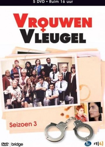 Vrouwenvleugel - Seizoen 3