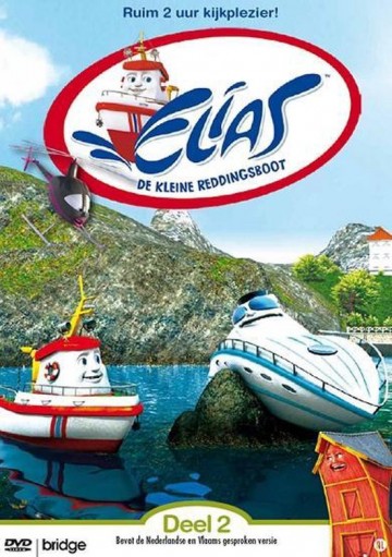 Elias De Kleine Reddingsboot - Deel 2
