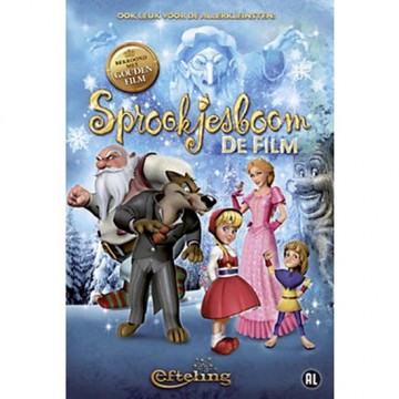 Sprookjesboom: De Film