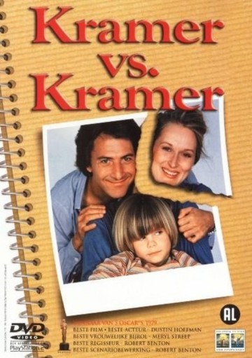 Kramer Vs Kramer