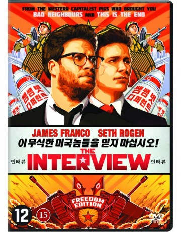 The Interview