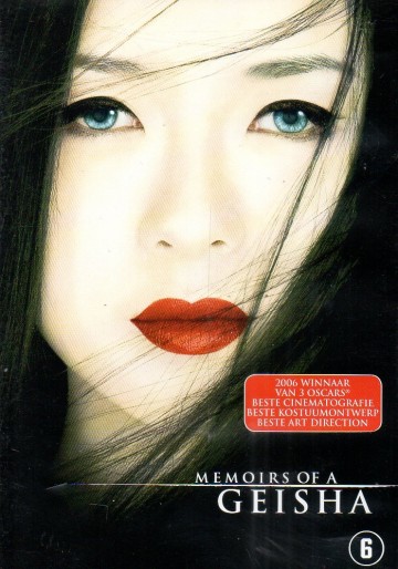 Memoirs Of A Geisha