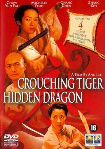 Crouching Tiger, Hidden Dragon