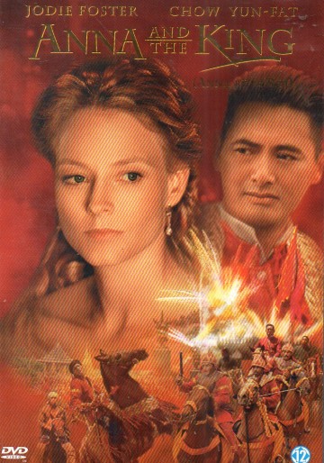 Anna And The King