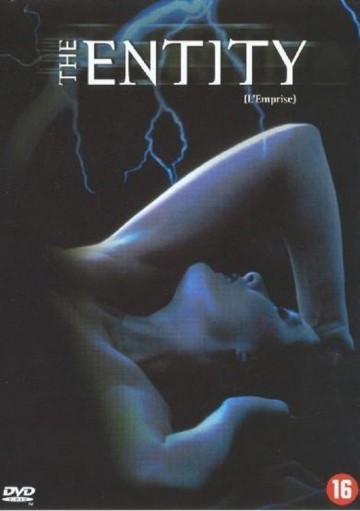 Entity