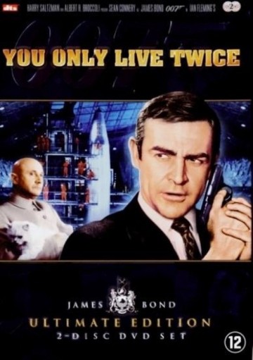 You Only Live Twice (2DVD) (Ultimate Edition)
