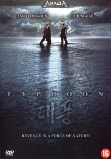 Typhoon