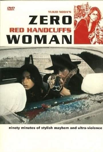 Zero Woman Red Handcuffs