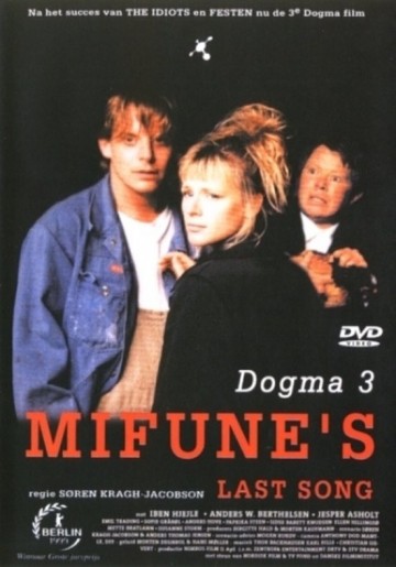 Mifune's Last Song