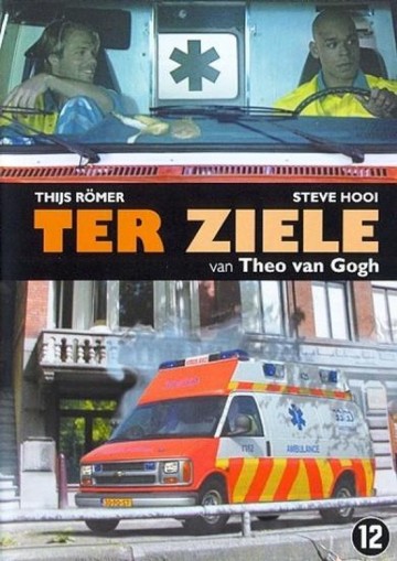 Ter Ziele