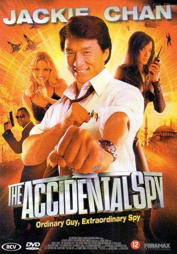 The Accidental Spy