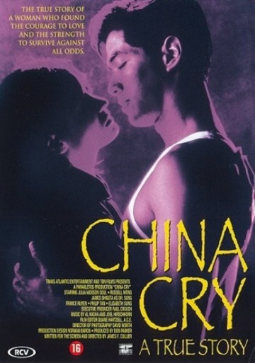 China Cry