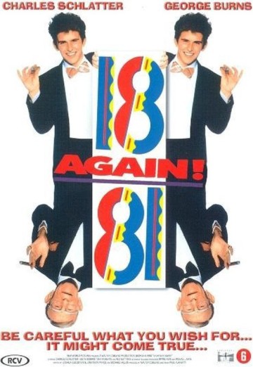 18 Again!