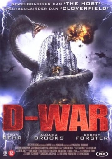 D-War